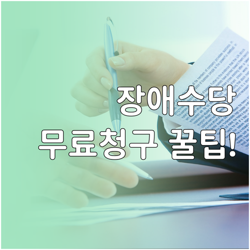 image 5adc5e12