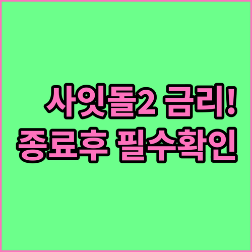 image 5d52f233