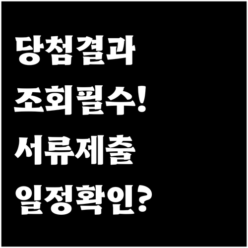 image 5fe7b556