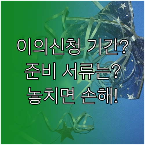 image 6f3b58f9