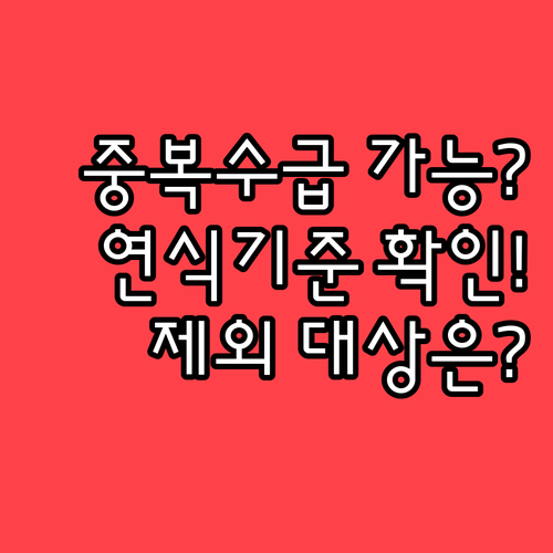 image 72c52bd7