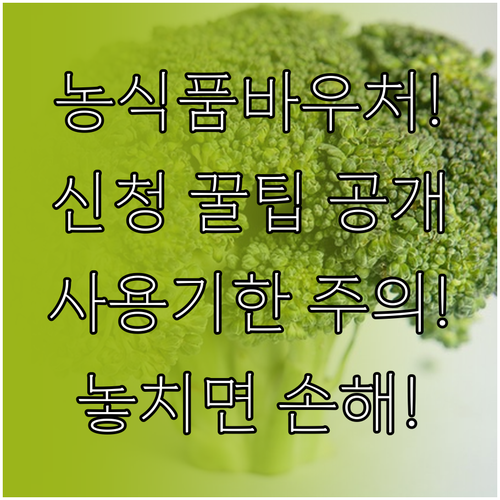 image 74312059