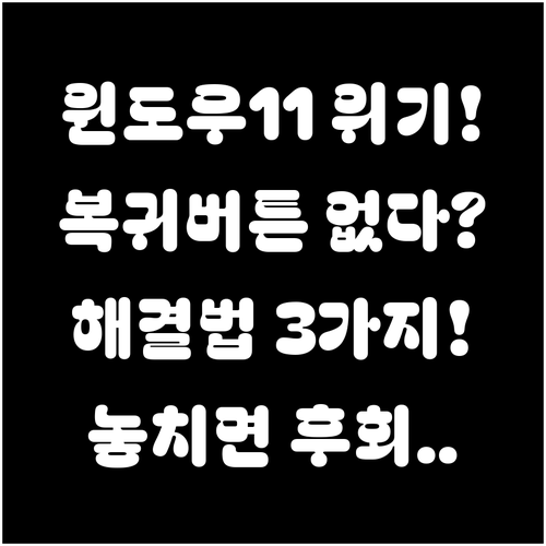 image 7b83f6fd