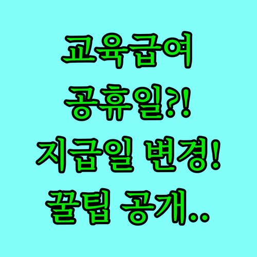 image 847c11aa