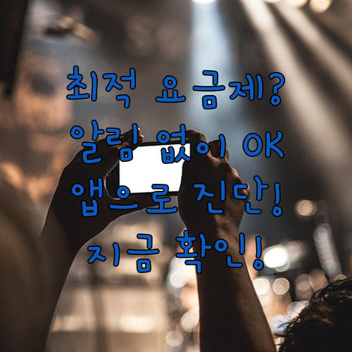 image a0f664fd