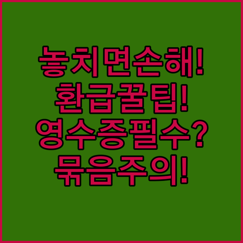image c7383ceb