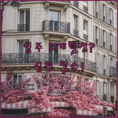 image c89fb838