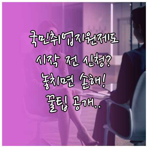 image cc78a9ff