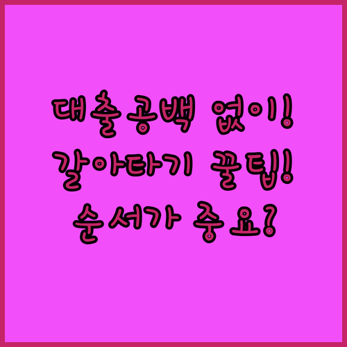 image cebc4a47