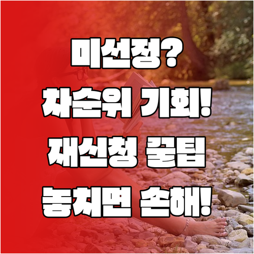 image d08f501f