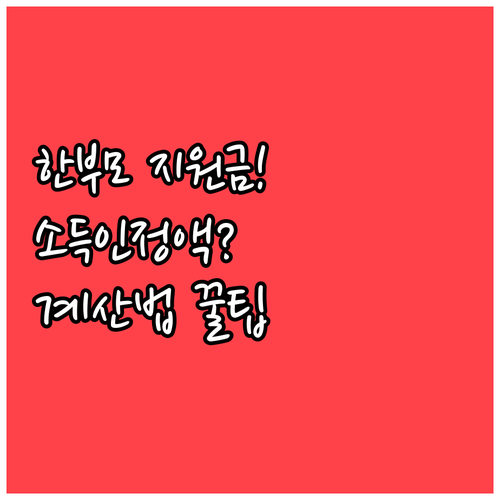 image d5a697b8