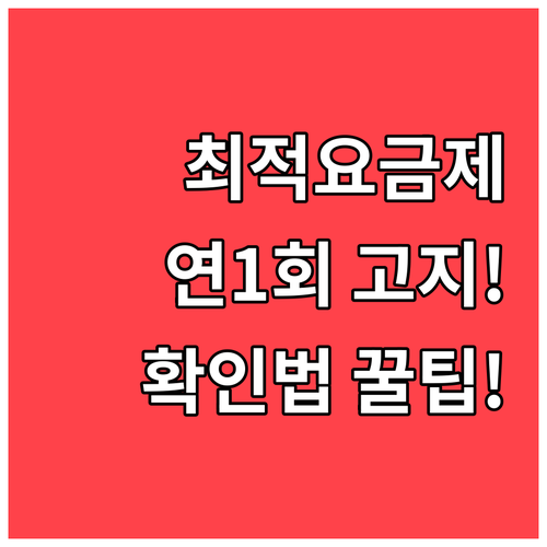 image dfb4a341