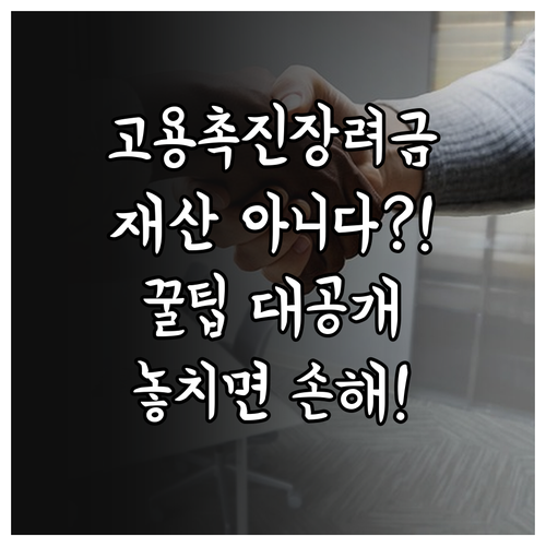 image e4702993