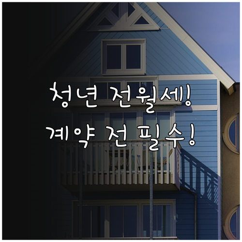 image e61ae999