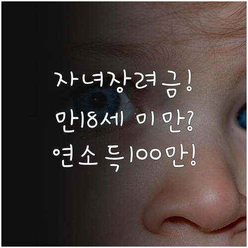 image eeff814b