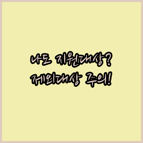 image f982b581