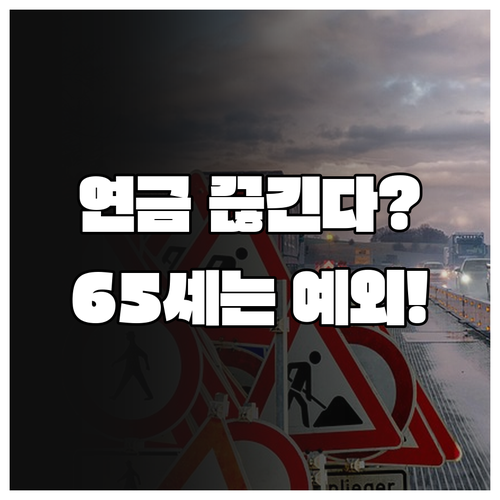 image fb54c246