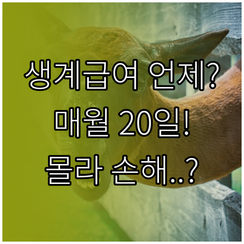 image fbc66226