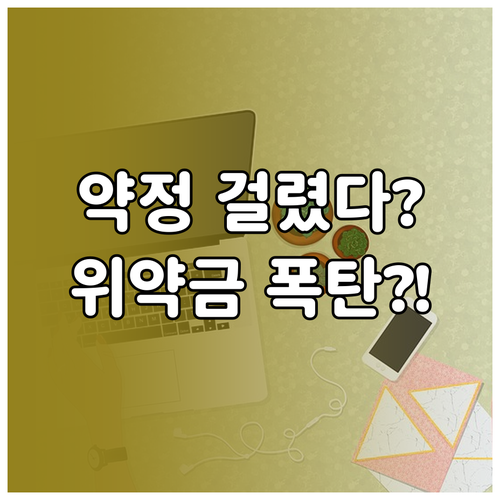 image fded3651