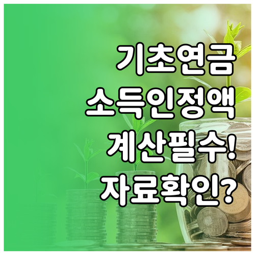 image ff227d82